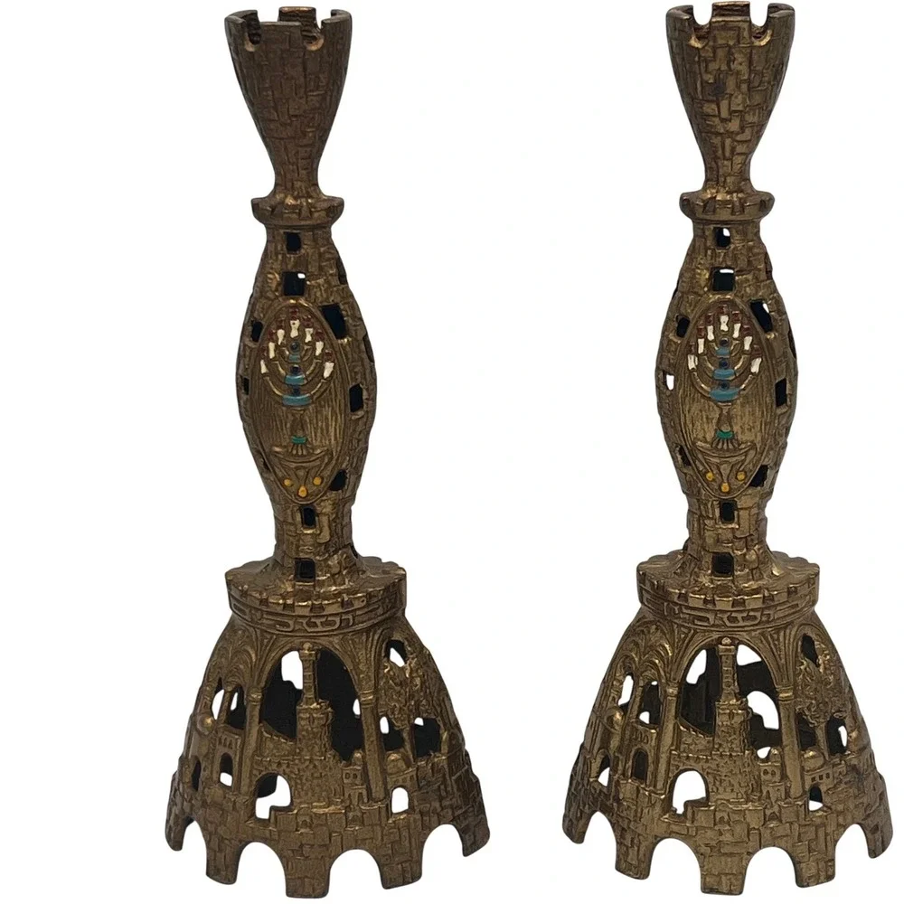 Tamar Vintage Judaica Brass Ornate Candle‎ Holders Marked pair